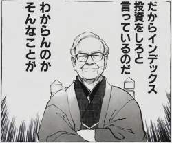 293589 B