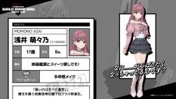 305382 B