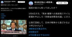1108552 B