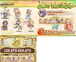 1015359 B