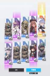 1292404 B