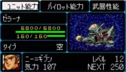 60802 B