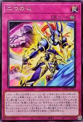 229680 B