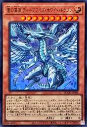 235289 B