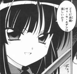 82173 B