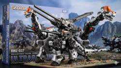 2384475 B