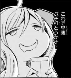67284 B