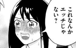 154124 B
