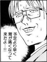 14971 B