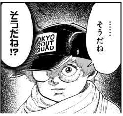 124899 B