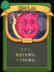 23574 B