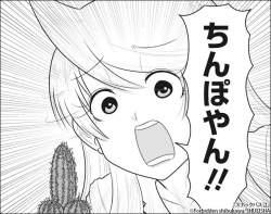 108063 B
