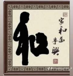 129323 B