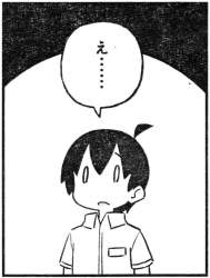 87769 B