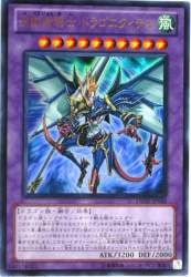 98588 B
