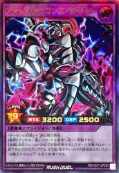 226604 B