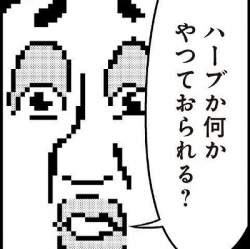 49379 B