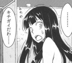 35862 B