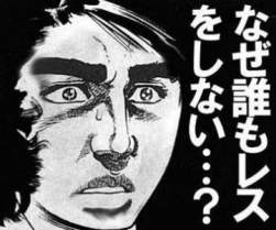 35737 B