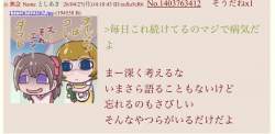 98095 B