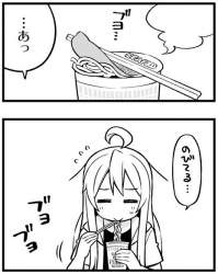 55854 B