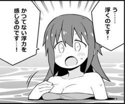 26353 B