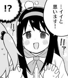 52925 B