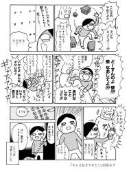 335424 B
