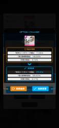 475304 B