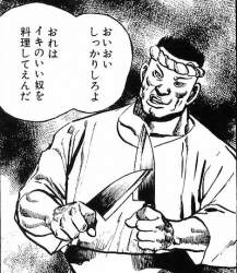 204843 B
