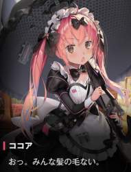 284459 B