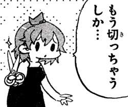 61497 B