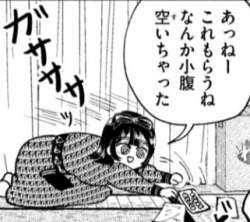 64602 B