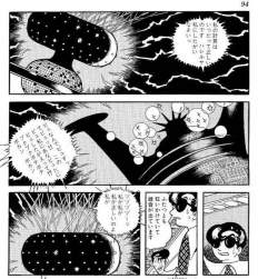 123434 B