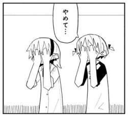 32773 B