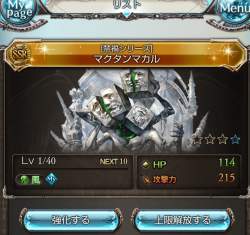 125850 B