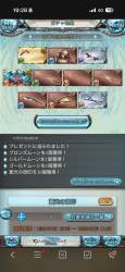 384968 B