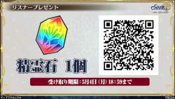 845486 B
