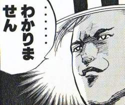 94971 B