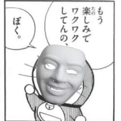 583411 B