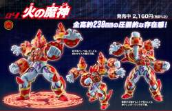 246774 B