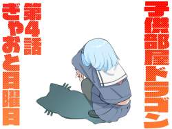 307219 B
