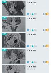 245644 B