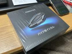 3602975 B