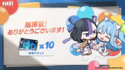 1450890 B