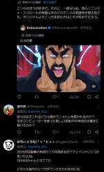 778791 B