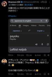 335972 B