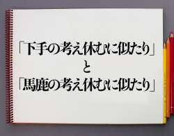 120548 B