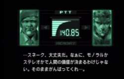 35891 B