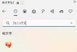 67881 B